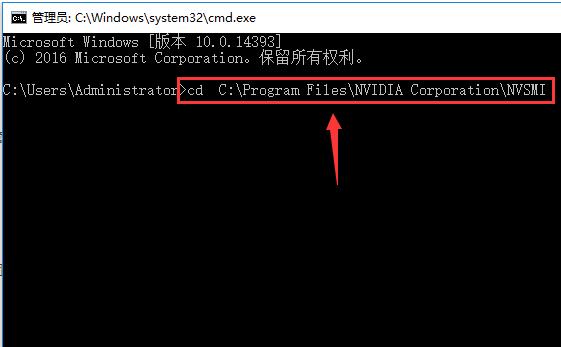 win10系统显示gpu温度 win10系统快速查看gpu温度的方法