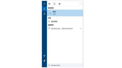 win10系统网络状态变成一条横线的解决方法