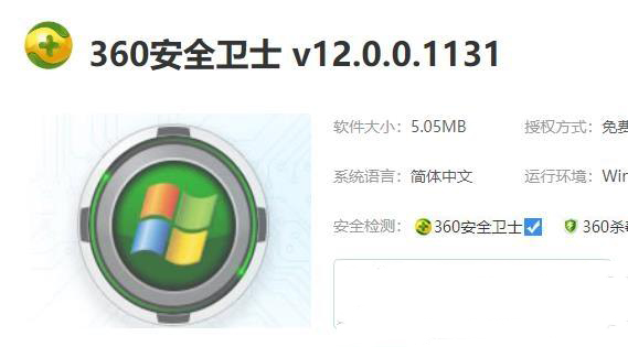 gpu使用率为0怎么办 win10系统gpu使用率变为0的解决方法