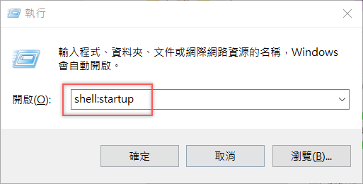 win10设置开机欢迎语 win10自定义开机问候语的方法