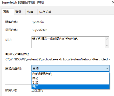 dnf打团就卡是什么原因 win10玩dnf打团掉帧的优化方法