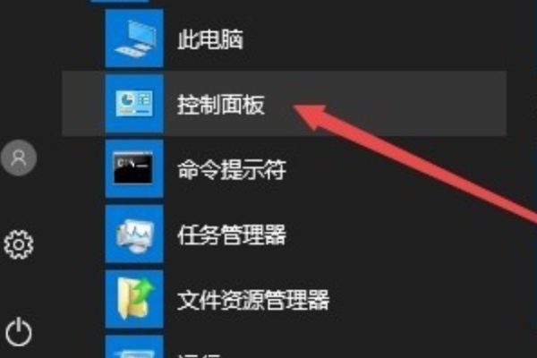 dnf打团就卡是什么原因 win10玩dnf打团掉帧的优化方法