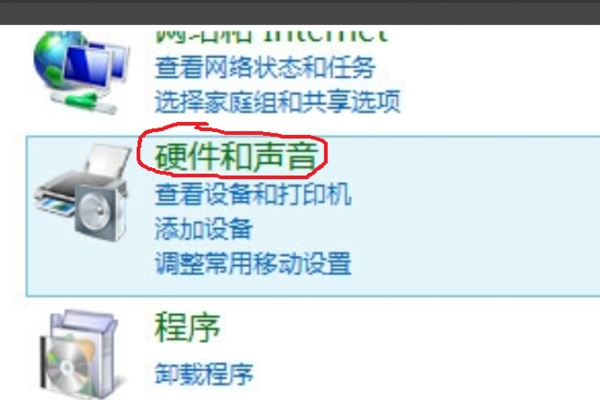 dnf打团就卡是什么原因 win10玩dnf打团掉帧的优化方法