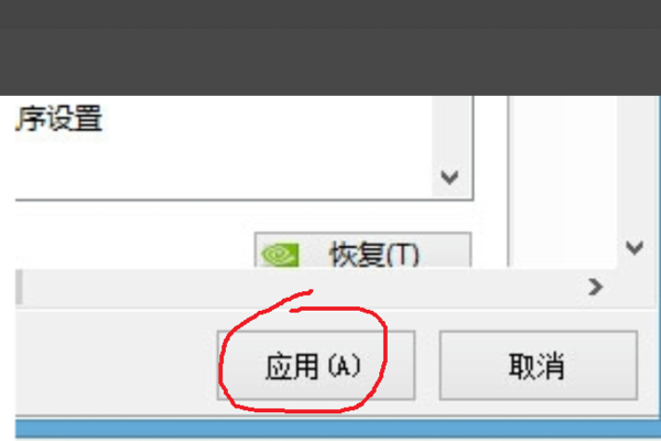 dnf打团就卡是什么原因 win10玩dnf打团掉帧的优化方法