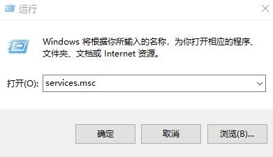 wifi图标不见了怎么办 win10系统wifi图标不见了的解决方法