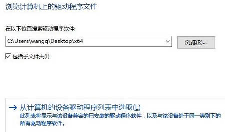 win10系统默认网关不可用老掉线的解决方法