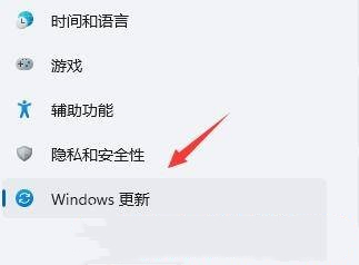 win11系统无法保存打印机设置错误0x000006d9的解决方法