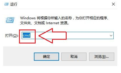 win10系统欢迎界面黑屏的解决方法