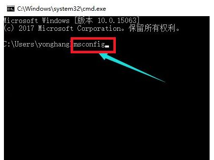 win10系统欢迎界面黑屏的解决方法