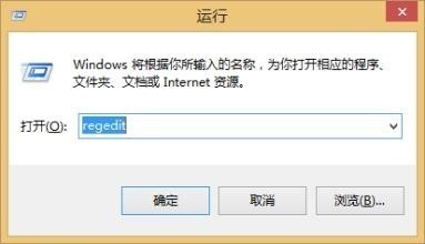 Win10系统总弹出Microsoft Store中查应用的解决方法