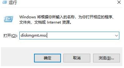 怎么进行磁盘检查 win11系统检查磁盘错误的方法教程