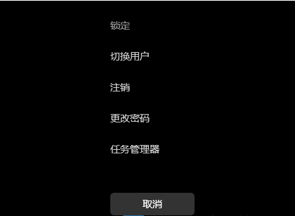 u盘无法安全弹出怎么办 win11系统u盘无法弹出被占用的解决方法