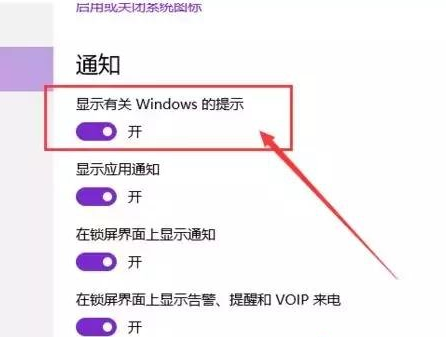 win10CPU占用率高、电脑卡顿怎么办？用这种方式解决即可