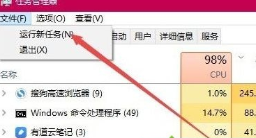 win10在打开360浏览器的时候提示“360se.exe损坏”的处理办法