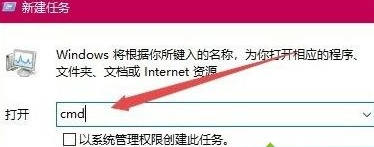 win10在打开360浏览器的时候提示“360se.exe损坏”的处理办法