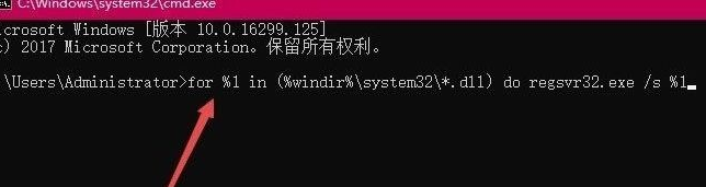 win10在打开360浏览器的时候提示“360se.exe损坏”的处理办法