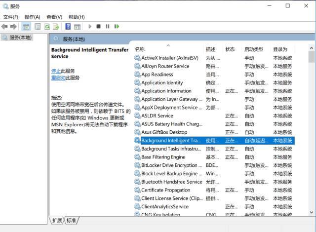 wein10总是更新失败，win10屡次更新失败的解决办法