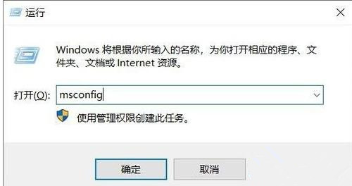 能够阻止win10开机自动弹出cmd的办法是什么