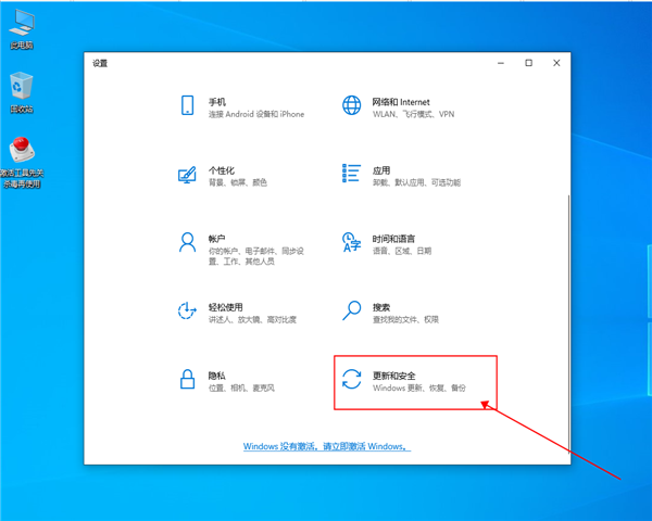 win10 的兼容性怎么样，开启win10兼容性的方法