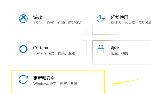 电脑系统崩溃,win10电脑系统崩溃的还原办法