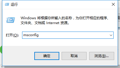 能够解决win10开机进入系统时黑屏的两个方法