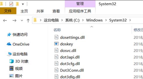 在win10上装载net35提示0x800f0950的解决办法