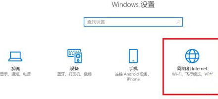 解决win10电脑开机弹出浏览器的办法