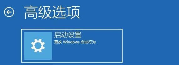 win10的VGA模式如何进入，进入的方法是什么