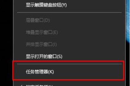 可以修复因为内存不足导致win10系统更新失败的方法