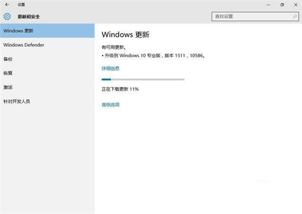 win10电脑系统安装英伟达显卡驱动总是失败的解决办法