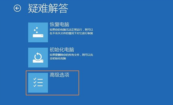 解除win10管理员账户的办法是什么