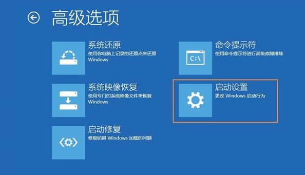 解除win10管理员账户的办法是什么