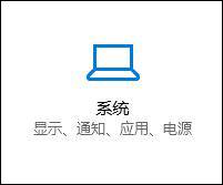 硬盘出现三角感叹号怎么办 win10硬盘出现三角感叹号的解决方法