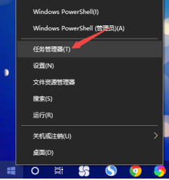 win10开机桌面无限刷新怎么办 win10系统开机启动桌面无限刷新的解决方法