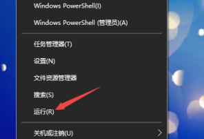 win10开机桌面无限刷新怎么办 win10系统开机启动桌面无限刷新的解决方法