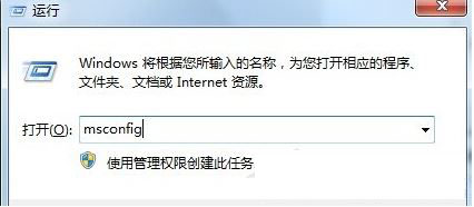 win10系统怎么使用命令提示符强制开机