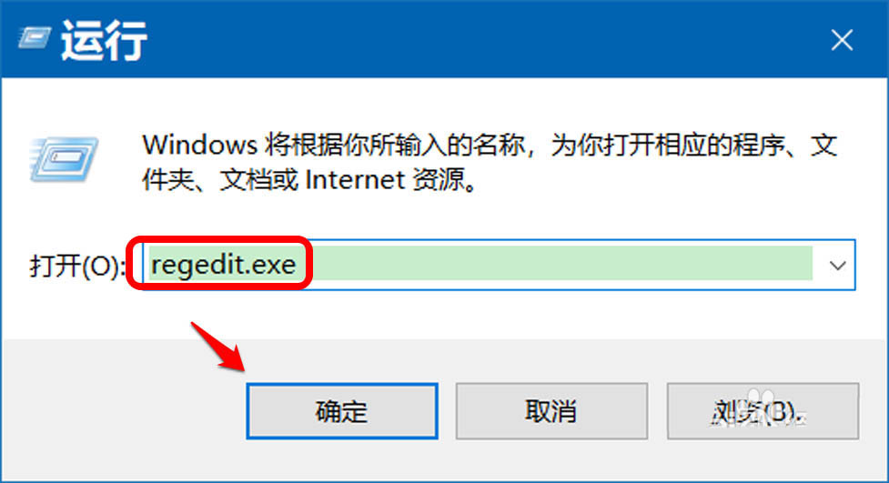 开机桌面图标显示很慢怎么办 win10系统开机桌面图标显示很慢的解决方法