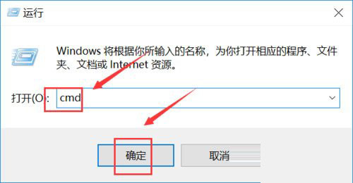 win10系统提示“explorer.exe应用程序错误”该怎么解决