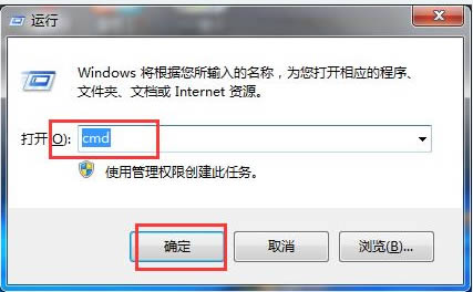 win10系统识别不了sd卡 win10系统无法读取sd卡的解决方法