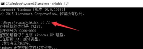 win10系统识别不了sd卡 win10系统无法读取sd卡的解决方法