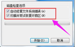 win10系统识别不了sd卡 win10系统无法读取sd卡的解决方法