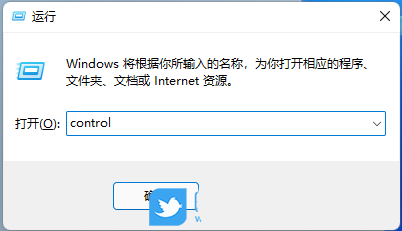 电脑系统运行时间怎么查看 win11系统查看电脑系统运行时间的方法