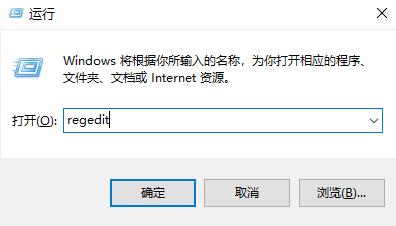 win10系统电脑管家报错？用这个方法就能解决