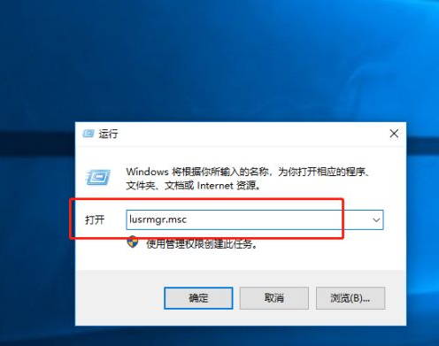 提示密码过期，win10拒绝访问的解决方法