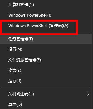 win10密码无法修改，提示修改失败的解决方法