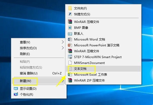 获取trustedinstaller权限的办法，在win10系统上获取trustedinstaller的方法