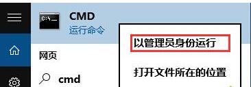 Win10系统异常？这四种常用修复方式能修复绝大多数问题