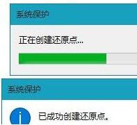 Win10系统异常？这四种常用修复方式能修复绝大多数问题