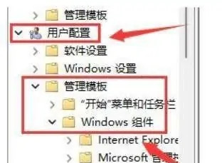 win11系统电脑本地磁盘图标怎么显示