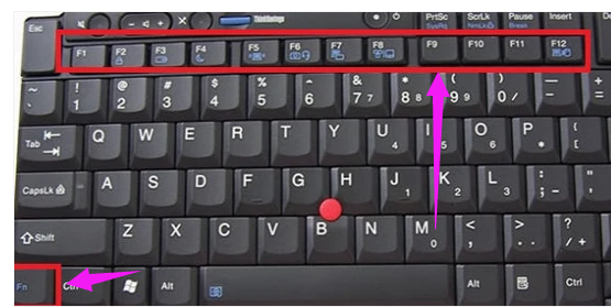 教您如何关闭笔记本小键盘(2)